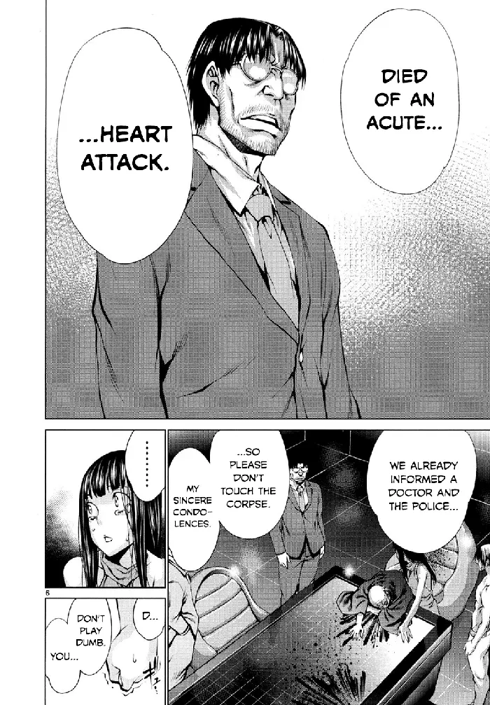 Killing Bites Chapter 30 image 06_optimized